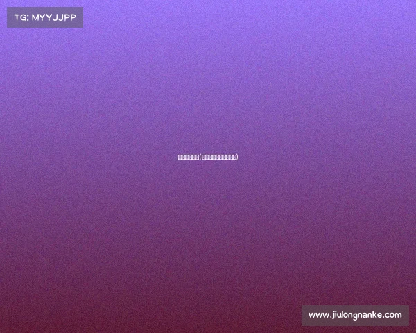 围棋第一赛事(围棋第一赛事是哪一年)