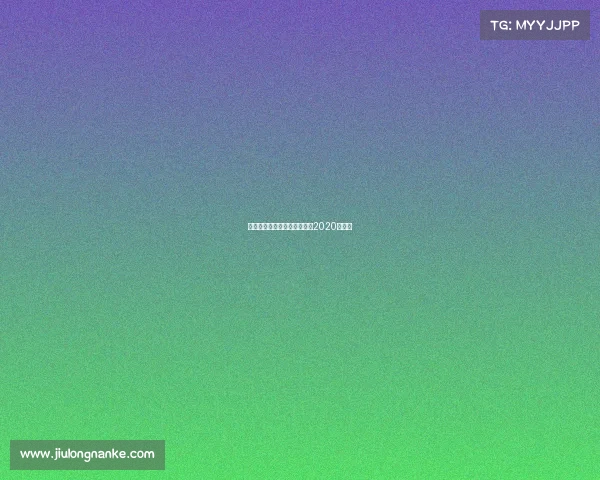 欧冠赛事比分情况、欧冠赛程2020比分表