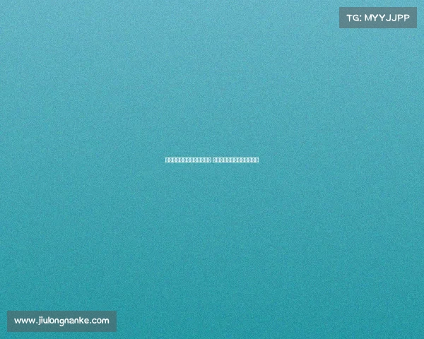 积极申办国际顶级高尔夫赛事 助力城市打造体育经济新引擎