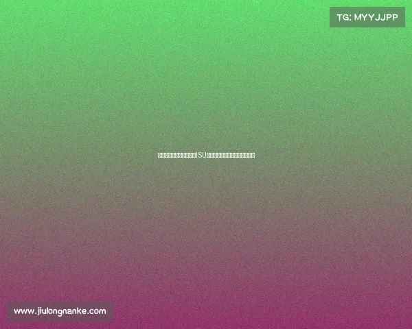 花样滑冰赛事缩写全攻略ISU大奖赛世锦赛四大洲赛冬奥详解