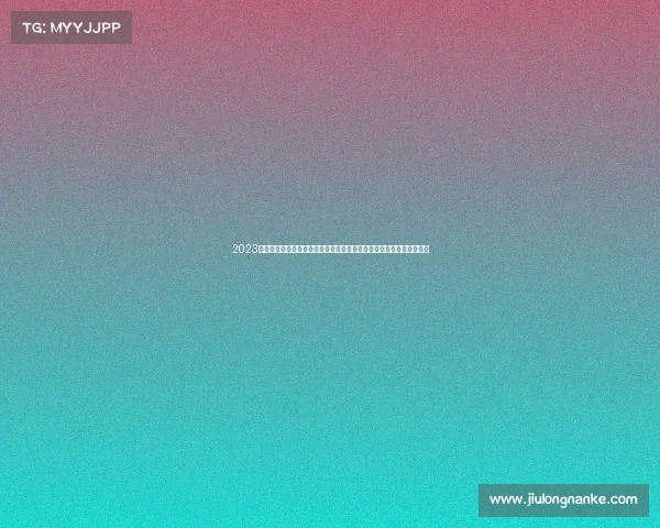 2023年中国功夫赛事全年精彩赛程时间安排正式揭晓速来规划您的武林之旅