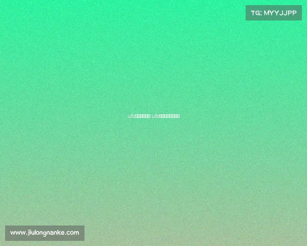 ufc最新国内赛事 ufc最新国内赛事时间