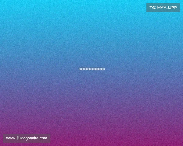 世界杯明晨赛事、世界杯明晨赛事时间