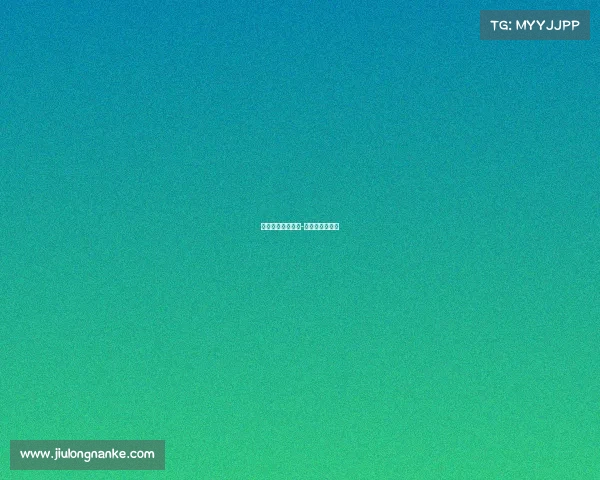 九球赛事都有哪些-九球规则及玩法