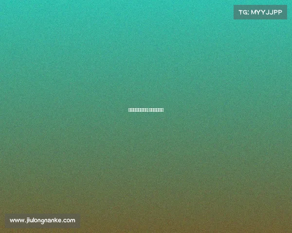 今晚赛事几点开始;今晚比赛时间