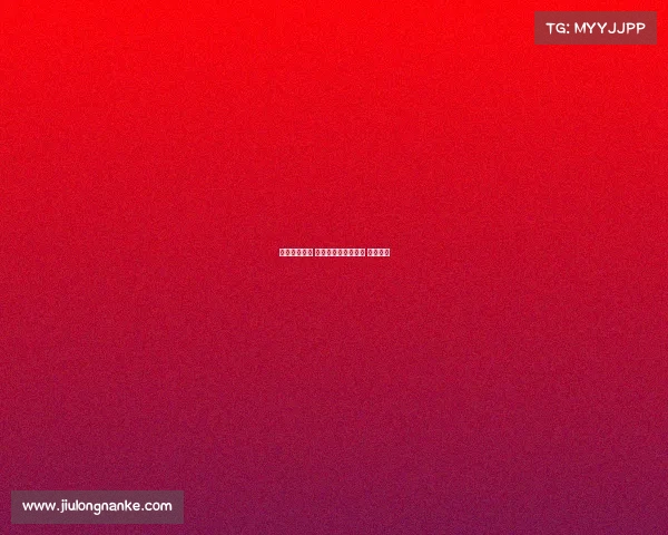 体育赛事活动 体系、体育赛事活动 体系包括