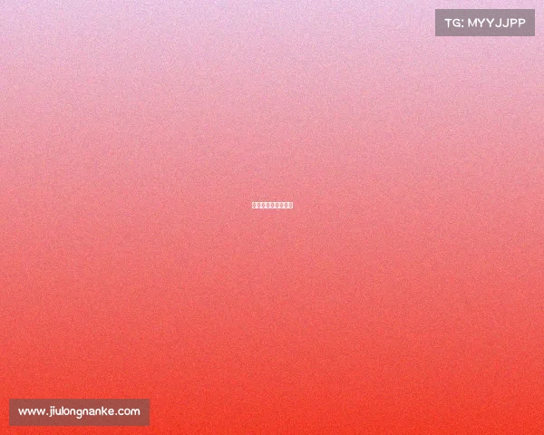 女排世锦赛事件始末