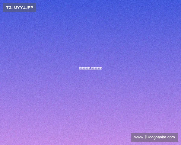 怎么看中超赛事_怎样看中超联赛 怎么看中超赛事_怎样看中超联赛