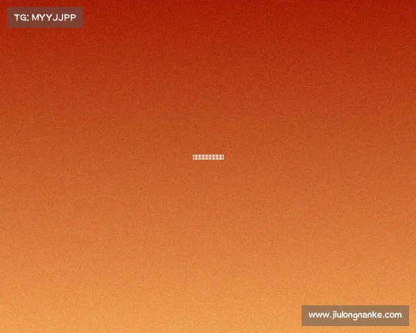 波兰对荷兰比赛视频