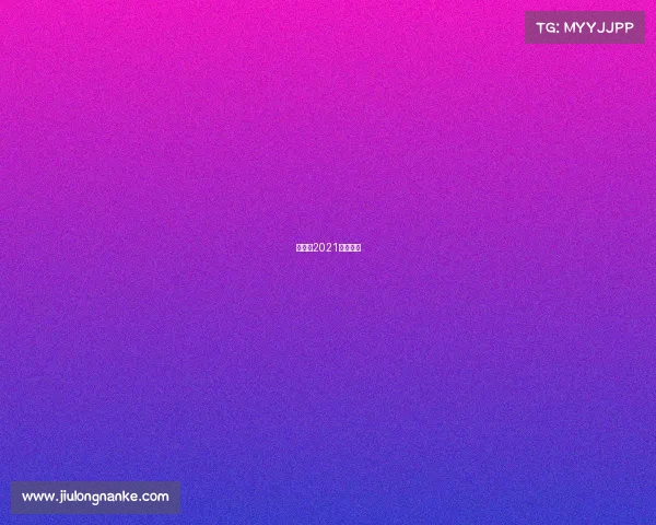 百队杯2021比赛时间 百队杯2021比赛时间